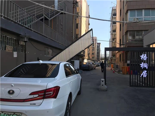 微信图片_20210323104645.jpg