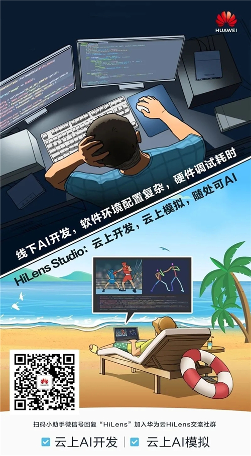 图片7.jpg