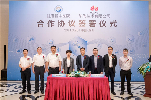 1617075705549026816.jpg 图片1.jpg