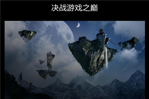 图片3.jpg