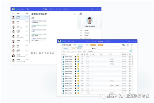 图片5.jpg
