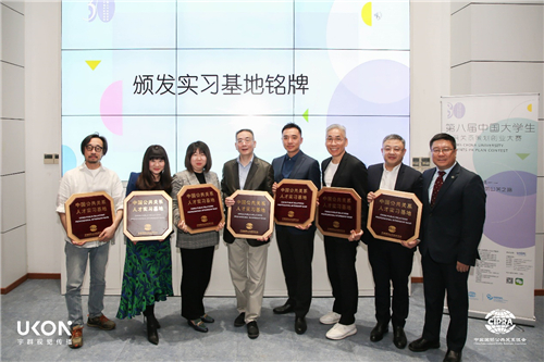 图片6.jpg