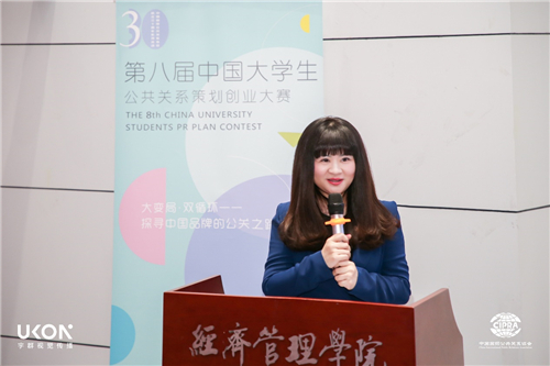 图片9.jpg