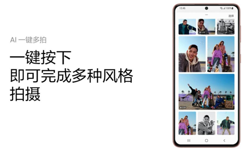 1617248962269084960.jpg 图片4.jpg