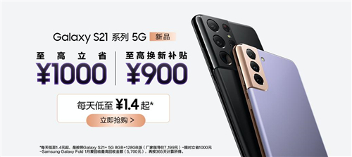 1617331971454007138.jpg 图片3.jpg