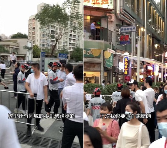 图片4.jpg