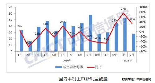 1617675401689068405.jpg 图片1.jpg