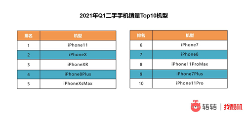 1617675459659061940.jpg 图片5.jpg