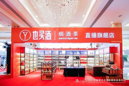 图片6.jpg