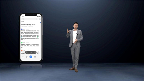 1617761326687091730.jpg 图片4.jpg