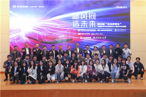 1617781665530004421.jpg 微信图片_20210407153948.jpg