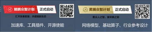 QQ图片20210408101546.png