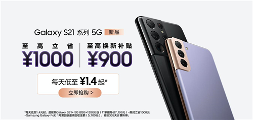 1617850688970038591.jpg 图片4.jpg