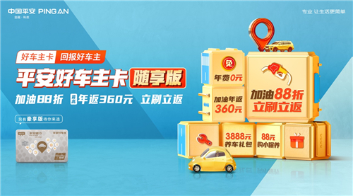 1617862886799096511.jpg 图片1.jpg