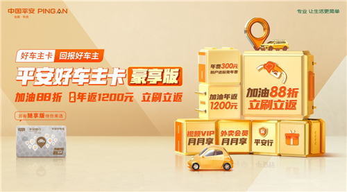 1617862896329027396.jpg 图片2.jpg