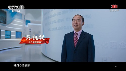图片7.jpg