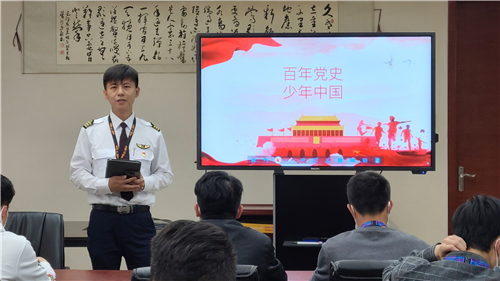 1618279838957089728.jpg 微信图片_20210413094240.jpg