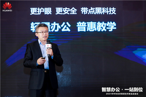 1618547986970003491.jpg 图片2.jpg