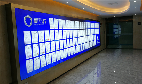 1618558103997079985.jpg 微信图片_202104161526562.jpg