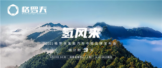 1618558123763031131.jpg 微信图片_202104161526564.jpg