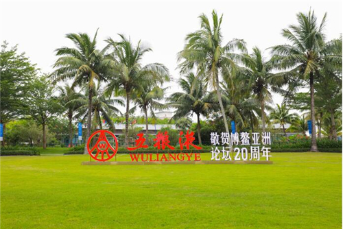 QQ截图20210419131541.jpg