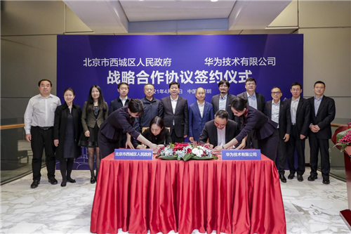 1619005388716026162.jpg 图片1.jpg