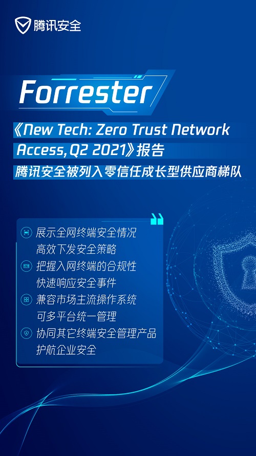 1619061715861032953.jpg 无二维码版本.jpg
