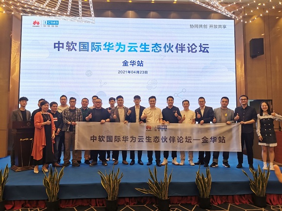 1619269066089089133.jpg 图片7.jpg