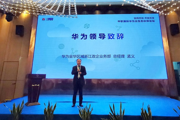 1619269082120020223.jpg 图片8.jpg