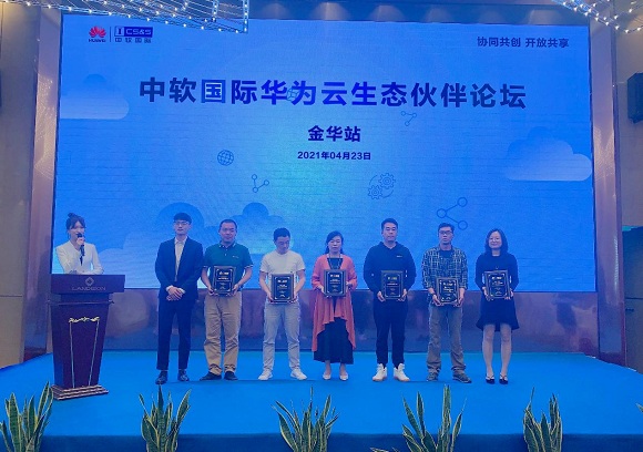 1619269122199044941.jpg 图片10.jpg