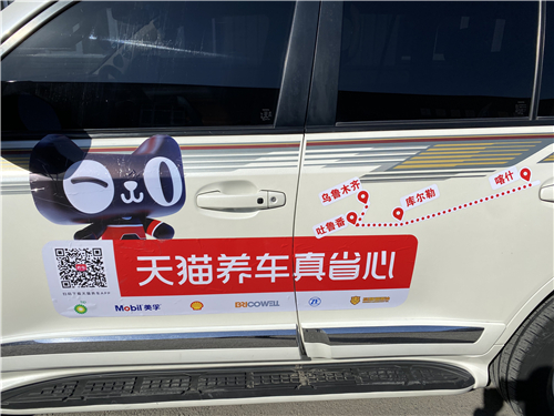 1619317905064080983.jpg 图片4.jpg