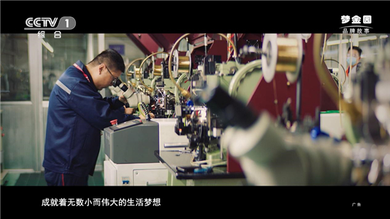 图片8.jpg