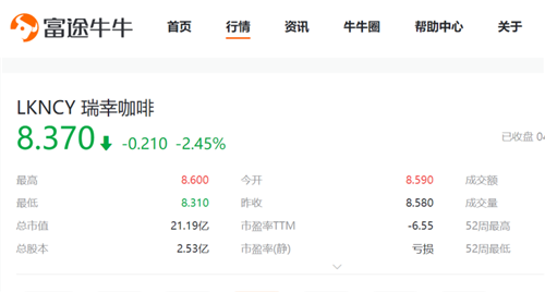 微信图片_202104271403123.png