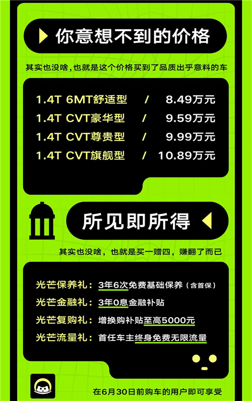 图片18.jpg