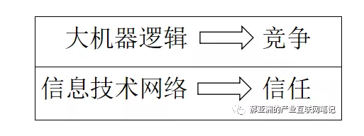 1619773580452037283.png