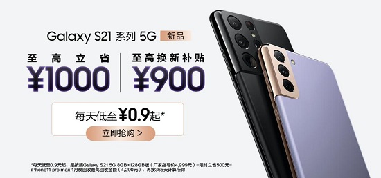 1620273133573077111.jpg 图片5.jpg