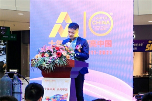 图片7.jpg