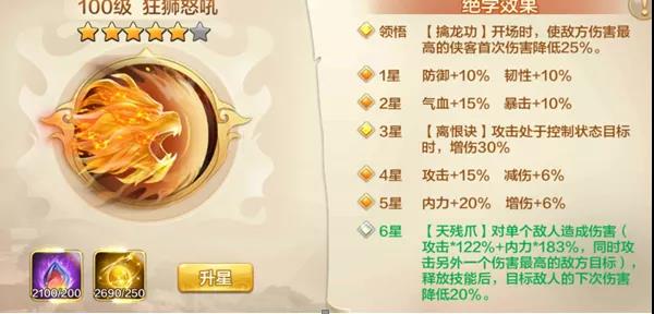 配图2.jpg