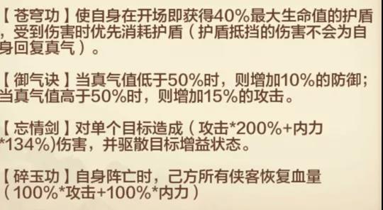 配图4.jpg