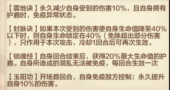 配图5.jpg
