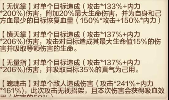 配图6.jpg
