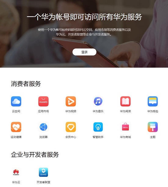 图片2.jpg