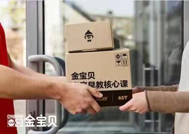 微信图片_20210508140402.jpg