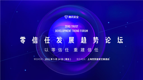 1620696712276049078.jpg 图片2.jpg