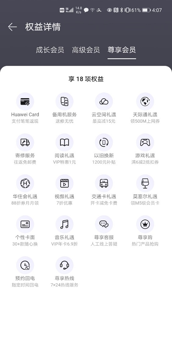 图片11.jpg