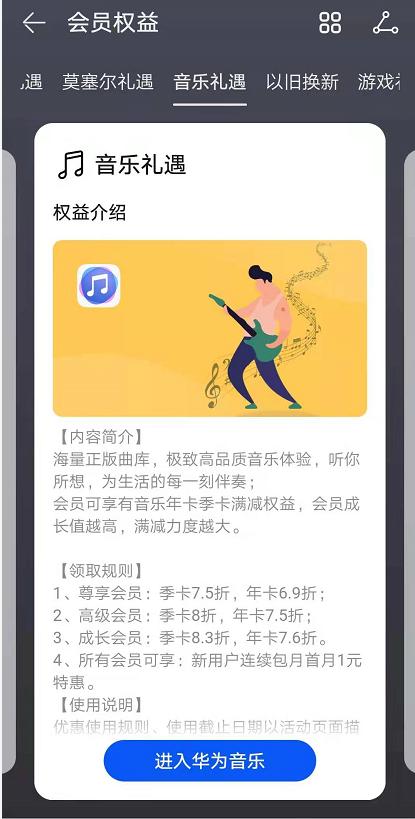 图片12.jpg
