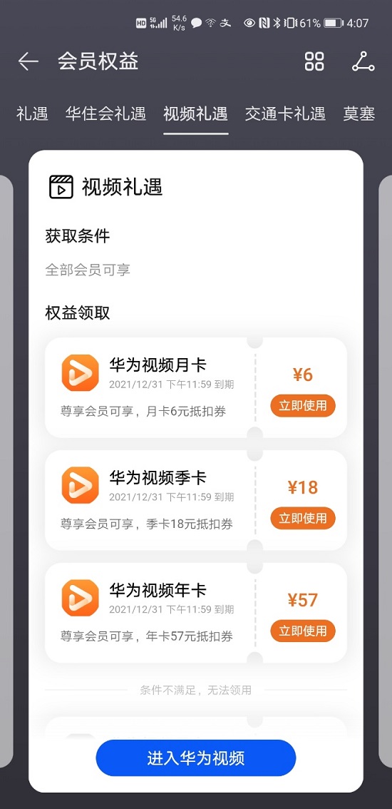 图片13.jpg