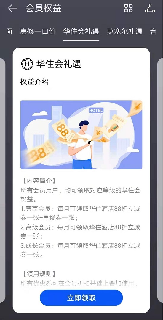 图片14.jpg