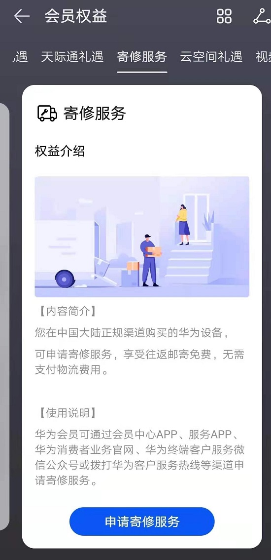 图片15.jpg