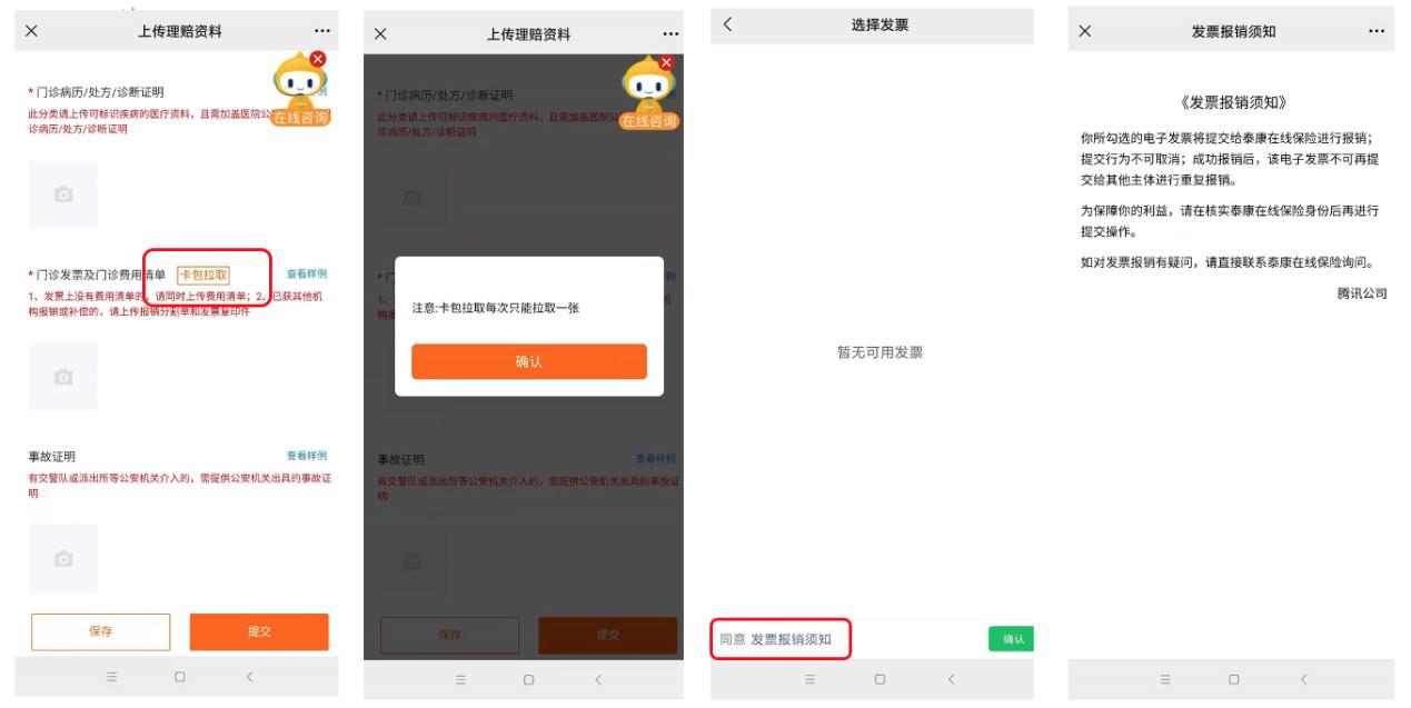 1620875889683014382.jpg